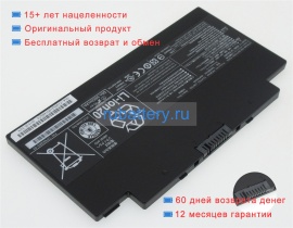 Аккумуляторы для ноутбуков fujitsu Lifebook a556/g(vfy a5560m856ode) 10.8V 4170mAh