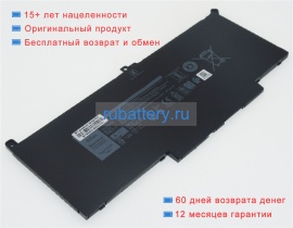 Аккумуляторы для ноутбуков dell Latitude 7490 lat-7490-00006-blk 7.6V 7500mAh