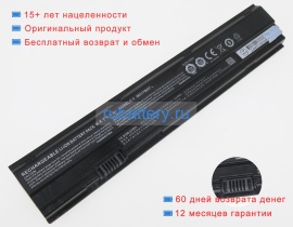 Clevo W517bat-3 10.8V 2100mAh аккумуляторы