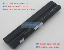Аккумуляторы для ноутбуков clevo W217 11.1V 4400mAh