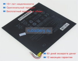 Аккумуляторы для ноутбуков lenovo Miix 310-10icr(80sg006fuk) 3.7V 9000mAh