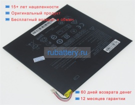 Аккумуляторы для ноутбуков lenovo Miix 310-10icr 80sg 3.7V 9000mAh