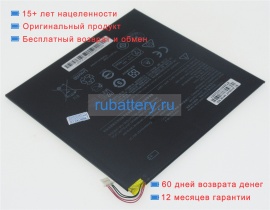 Lenovo 5b10l60476 3.7V 9000mAh аккумуляторы