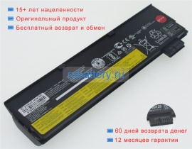 Аккумуляторы для ноутбуков lenovo Thinkpad p52s v00 10.8V 6700mAh