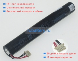 Dell 1icr17/65-2 3.7V 4660mAh аккумуляторы