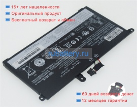 Аккумуляторы для ноутбуков lenovo Thinkpad p51s(20hba00mcd) 15.28V 2095mAh