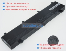 Аккумуляторы для ноутбуков asus Gx800vh-gy001r 14.4V 4940mAh