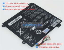 Toshiba G61301984aba 3.75V 5200mAh аккумуляторы