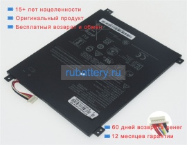 Аккумуляторы для ноутбуков lenovo Ideapad 100s-11iby 80r2001cau 3.8V 8400mAh