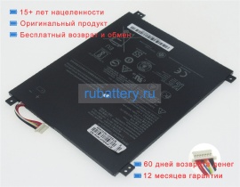 Аккумуляторы для ноутбуков lenovo Ideapad 100s-11iby 80r2006eau 3.8V 8400mAh