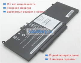 Аккумуляторы для ноутбуков dell Latitude 15 e5250 7.4V 6800mAh