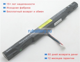 Аккумуляторы для ноутбуков acer Travelmate p257-m serie 14.8V 1800mAh