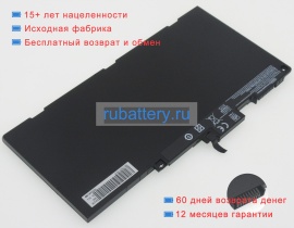 Аккумуляторы для ноутбуков hp Elitebook 850 g3(w5a00aw) 11.4V 4100mAh