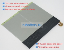 Asus C12p1601 3.8V 5700mAh аккумуляторы