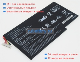 Аккумуляторы для ноутбуков evga Sc15 11.4V 5720mAh