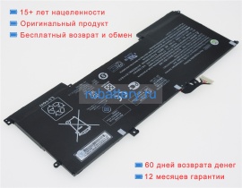 Аккумуляторы для ноутбуков hp Envy 13-ad007ns 7.7V 6962mAh