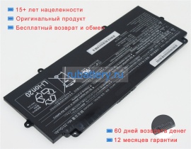 Аккумуляторы для ноутбуков fujitsu Lifebook u937-p580de 14.4V 3490mAh