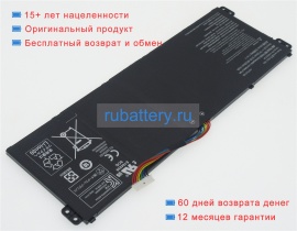 Аккумуляторы для ноутбуков shinelon L9-581hn3 15.28V 3320mAh