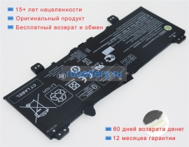 Hp Hstnn-db7x 7.7V 6150mAh аккумуляторы