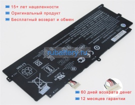 Аккумуляторы для ноутбуков hp Spectre x2 12-c014tu 7.7V 5400mAh