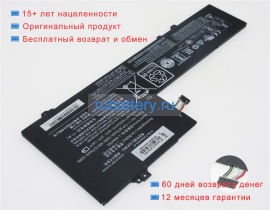 Аккумуляторы для ноутбуков lenovo V720-14 15V or 15.2V 3675mAh