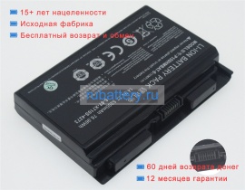 Clevo 6-87-x710s-4j73 14.8V 5200mAh аккумуляторы