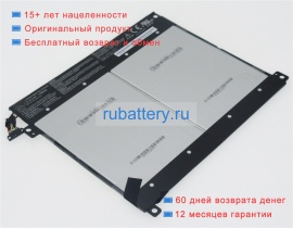 Asus C21n1418 7.6V 3970mAh аккумуляторы