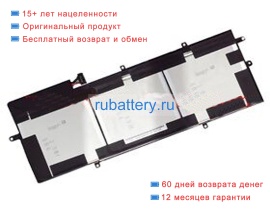 Аккумуляторы для ноутбуков asus Ux490ua series 11.4V or 11.55V 5000mAh