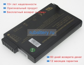 Аккумуляторы для ноутбуков getac V1010 11.1V 7800mAh