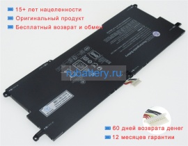 Аккумуляторы для ноутбуков hp Elitebook x360 1020 g2-1eq18ea 7.7V 6400mAh