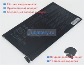 Аккумуляторы для ноутбуков asus Chromebook flip c101pa 7.7V 4940mAh