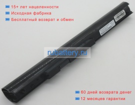 Hp 775625-221 10.95V 2600mAh аккумуляторы