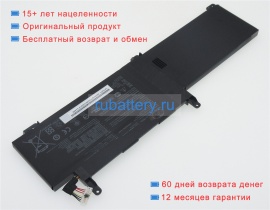 Аккумуляторы для ноутбуков asus Rog strix gl703gm scar edition 15.4V 4940mAh