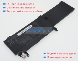 Аккумуляторы для ноутбуков asus Gl703gm-ee014t 15.4V 4940mAh