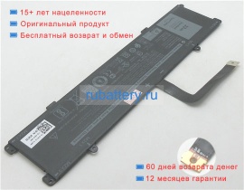 Аккумуляторы для ноутбуков dell Latitute 7285 2-in-1 7.6V 2750mAh