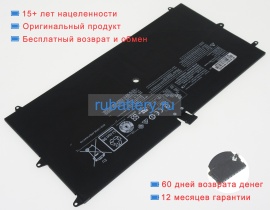 Аккумуляторы для ноутбуков lenovo Yoga 900s-12isk-6y75 7.66V 6460mAh