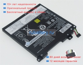 Аккумуляторы для ноутбуков lenovo V130-14ikb-81hq00dfge 7.5V 4000mAh