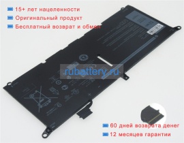 Аккумуляторы для ноутбуков dell Xps 13-9380-d1805w 7.6V 6500mAh