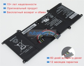Аккумуляторы для ноутбуков vaio Vjs112c0811p 7.6V 4610mAh