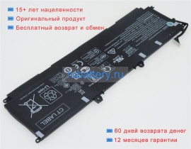 Hp Ad03xl 11.55V 4450mAh аккумуляторы