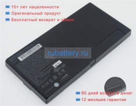 Getac 4418636d0001 11.4V 4320mAh аккумуляторы