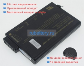 Аккумуляторы для ноутбуков getac V1010 11.1V 5200mAh
