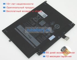 Dell 0wycvv 7.6V 4250mAh аккумуляторы