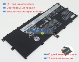 Аккумуляторы для ноутбуков lenovo Thinkpad x1 yoga(20ld002mge) 15.36V 3516mAh