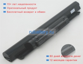 Аккумуляторы для ноутбуков msi X460dx-006us 11.1V 4400mAh