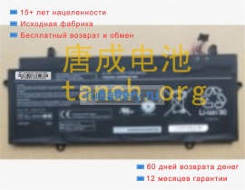 Аккумуляторы для ноутбуков toshiba Portege z30t-a 14.8V 3380mAh