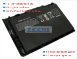 Hp Hq-tre 14.8V 3500mAh аккумуляторы