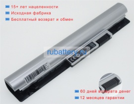 Аккумуляторы для ноутбуков hp Pavilion 11-e012au 10.8V 2200mAh