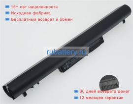 Аккумуляторы для ноутбуков hp Pavilion sleekbook 14-b024tx 14.8V 4400mAh