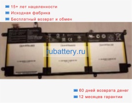 Аккумуляторы для ноутбуков asus Ux305ua-fc049t 11.31V 4780mAh